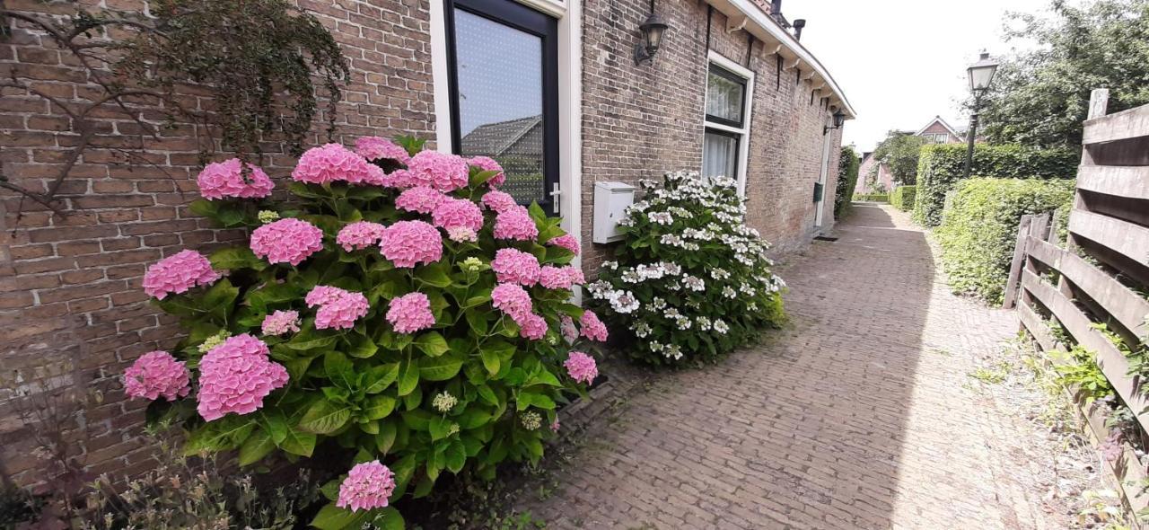 Apartment Torenzicht - Leeuwarden